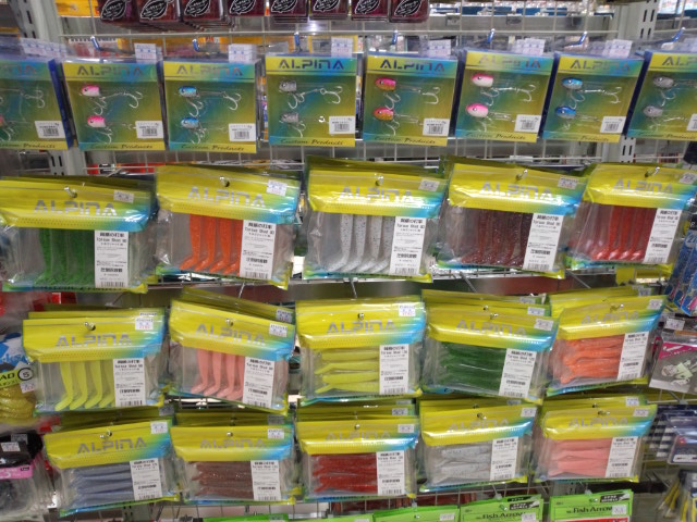 つり具の上州屋 - あなたのフィッシング＆アウトドアライフを