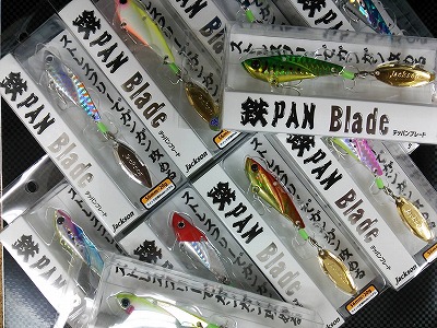 つり具の上州屋 - あなたのフィッシング＆アウトドアライフを