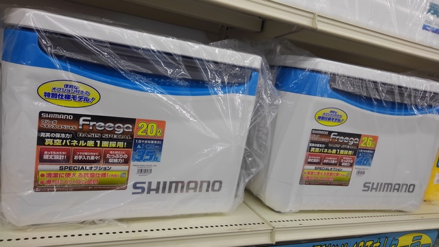 つり具の上州屋 - あなたのフィッシング＆アウトドアライフをサポート