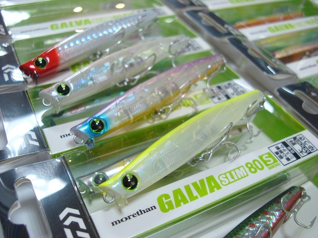バンク　ガルバ ルアーショップ BULL
