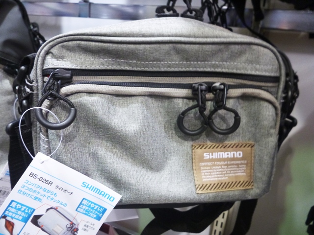 つり具の上州屋 - あなたのフィッシング＆アウトドアライフを