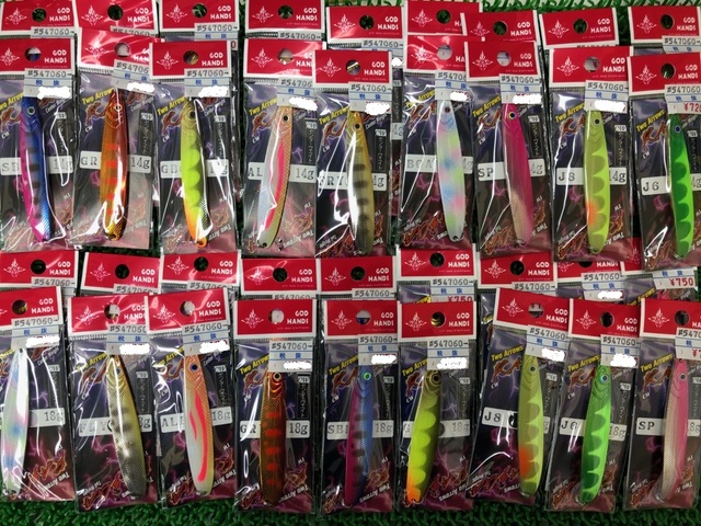 つり具の上州屋 - あなたのフィッシング＆アウトドアライフを