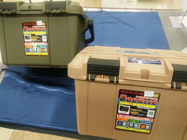 オフショア　プラグ21本セット　ドカットはつきません つり具の上州屋 - あなたのフィッシング＆アウトドアライフを