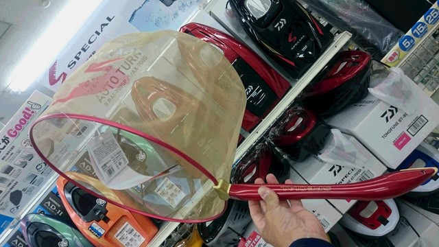 つり具の上州屋 - あなたのフィッシング＆アウトドアライフをサポート