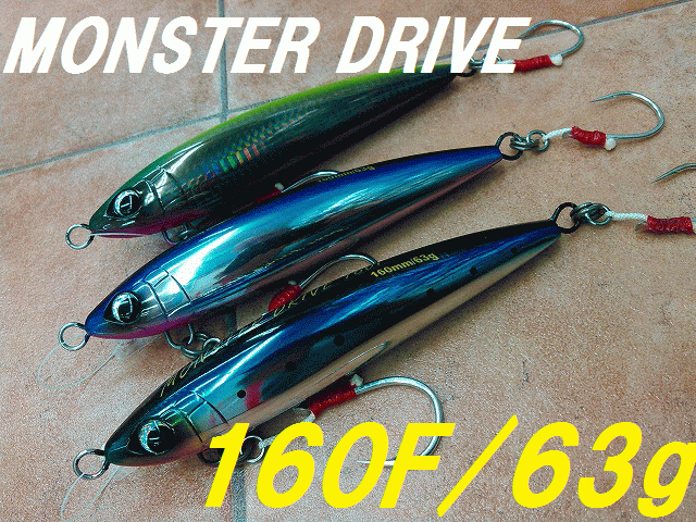 SHIMANO - 平日バサー 31H3YsZe-jL._UF350,350_QL50_.jpg