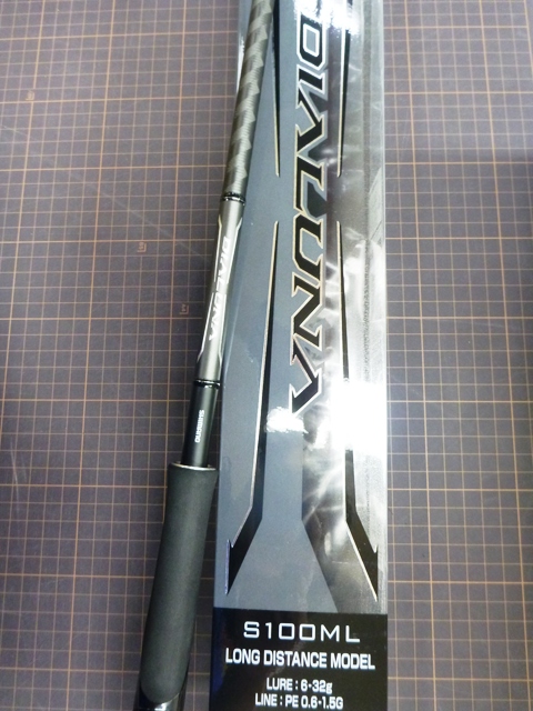 シマノ　ディアルーナS1000ML シマノ「ディアルーナS90ML」はラテオを超えるか | 釣れなく