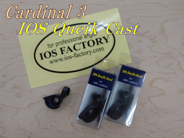 つり具の上州屋 - あなたのフィッシング&アウトドアライフをサポート