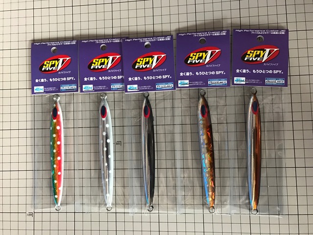 つり具の上州屋 - あなたのフィッシング＆アウトドアライフを
