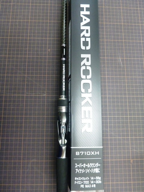 ハードロッカー b710xh シマノ シマノ／SHIMANO ハードロッカー B710XH
