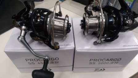 ダイワプロカーゴSS4500遠投 （つり具の上州屋 - あなたの
