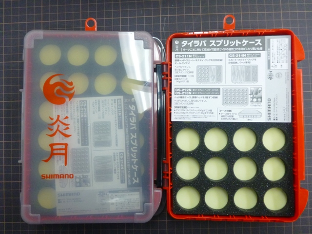 タイラバ　セット　ケース付き TAKA/タカ産業) タイラバシステムボックス CN-208 903609 鯛