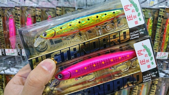 フランキー120 ハイスタンダード120F 限定カラー フランキー120 ハイスタンダード120F 限定カラーの通販 by