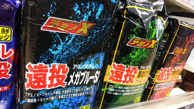 つり具の上州屋 あなたのフィッシング アウトドアライフをサポート