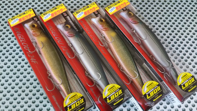 ソフトパープル メガバス カゲロウ 124F 鮎カラー | kinderpartys.at