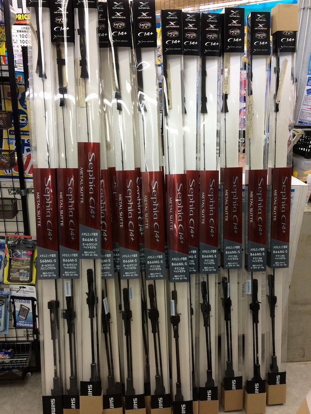シマノ セフィアエクスチューン68ML つり具の上州屋 - あなたの シマノ セフィアエクスチューン68ML つり具の上州屋 - あなたの