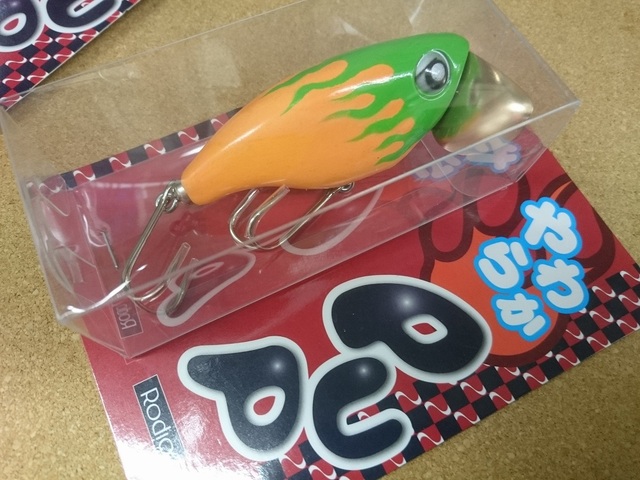 やわらかプップ ロデオクラフト やわらかプップ（やわらかPUP） - 越谷タックル