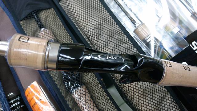 つり具の上州屋 - あなたのフィッシング＆アウトドアライフをサポート