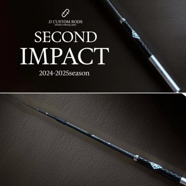 ワカサギ穂先 JJ CUSTOM RODS IMPACT 2本セット 限定値下げ