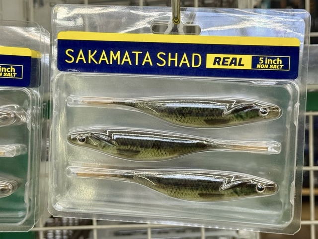 つり具の上州屋 - あなたのフィッシング＆アウトドアライフを
