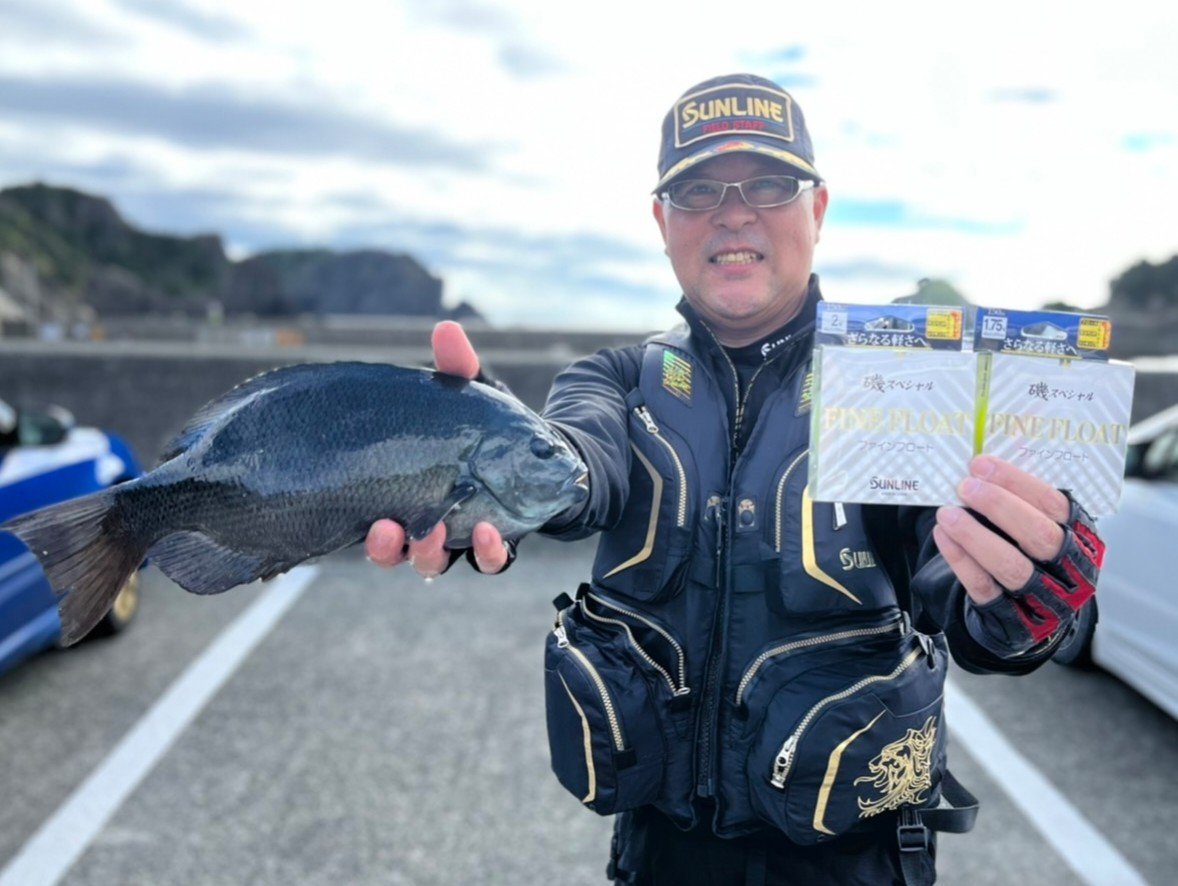 上州屋釣り情報｜つり具の上州屋 - あなたのフィッシング＆アウトドア