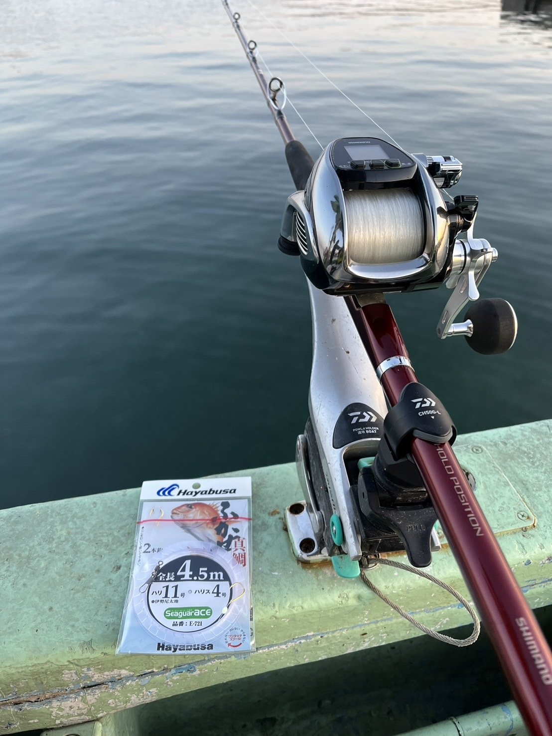 富山豊田店の釣り情報｜つり具の上州屋 - あなたのフィッシング