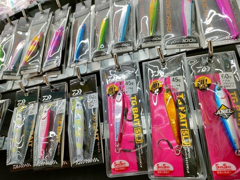 横須賀一本調子 ヨソモノ【01号】横須賀ぐらし。 | ヨソモノ ブックス ｜YOSOMONO BOOKS