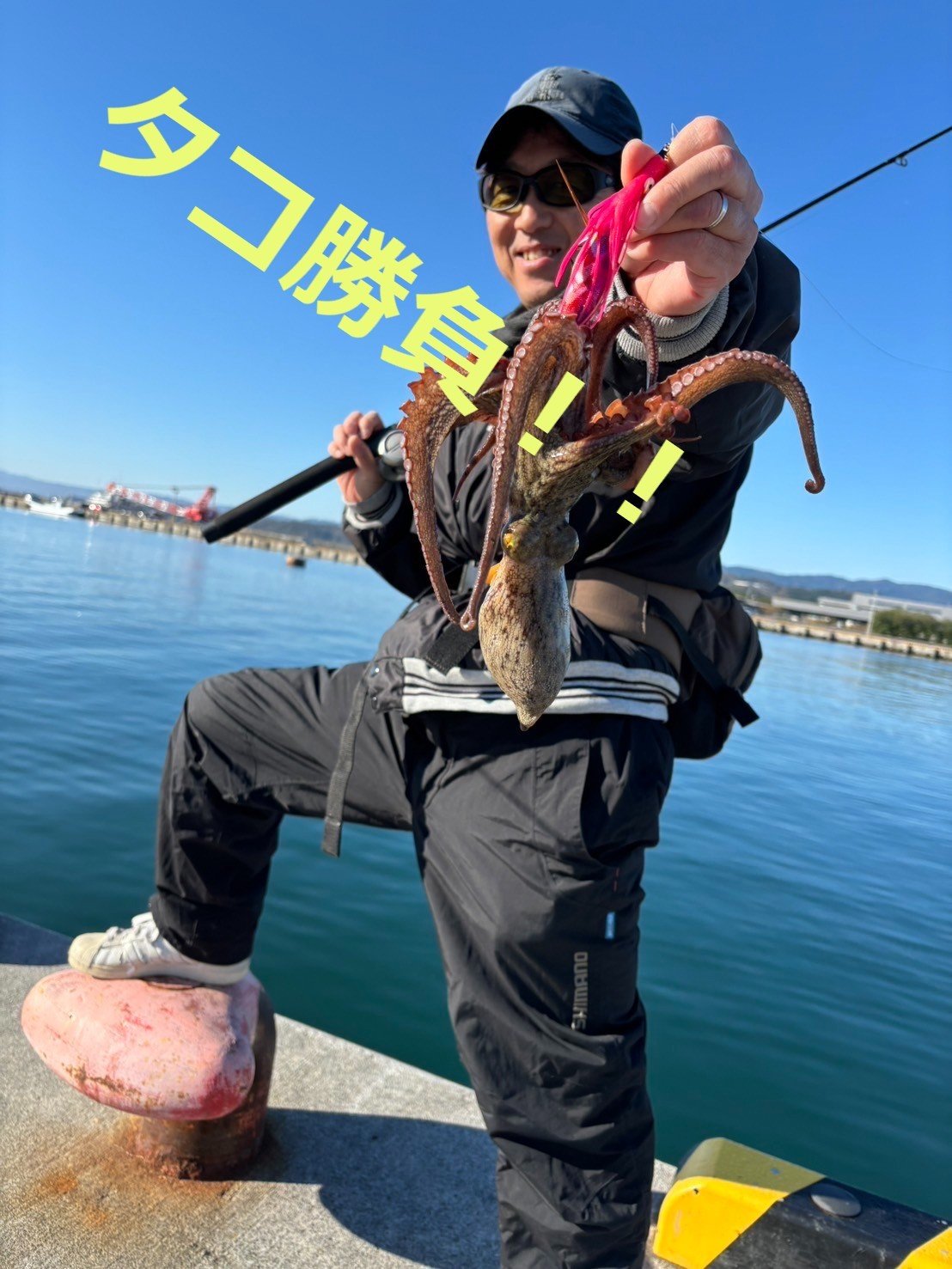 近場の釣りにどうですか… 上州屋釣り情報｜つり具の上州屋 - あなたのフィッシング＆アウトドア