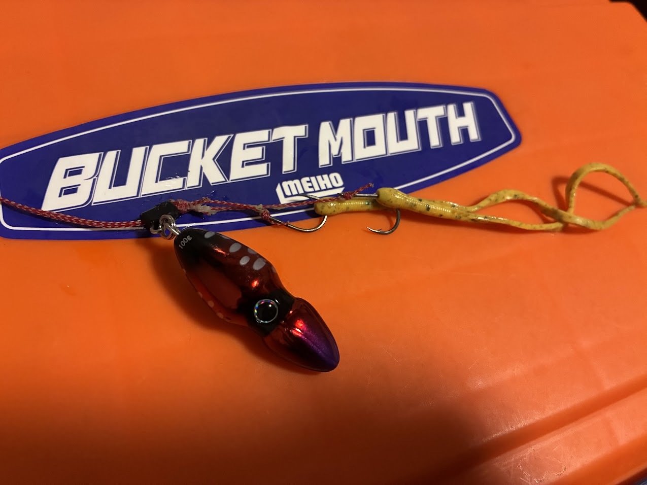 圏央道厚木インター店の釣り情報｜つり具の上州屋 - あなたの