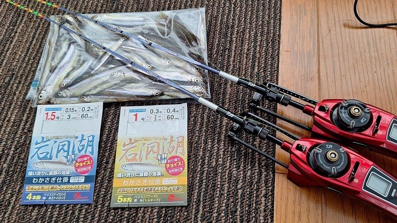 盛岡上堂店の釣り情報｜つり具の上州屋 - あなたのフィッシング