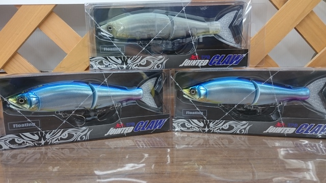 つり具の上州屋 - あなたのフィッシング＆アウトドアライフをサポート