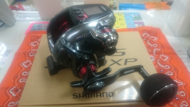 つり具の上州屋 - あなたのフィッシング＆アウトドアライフをサポート