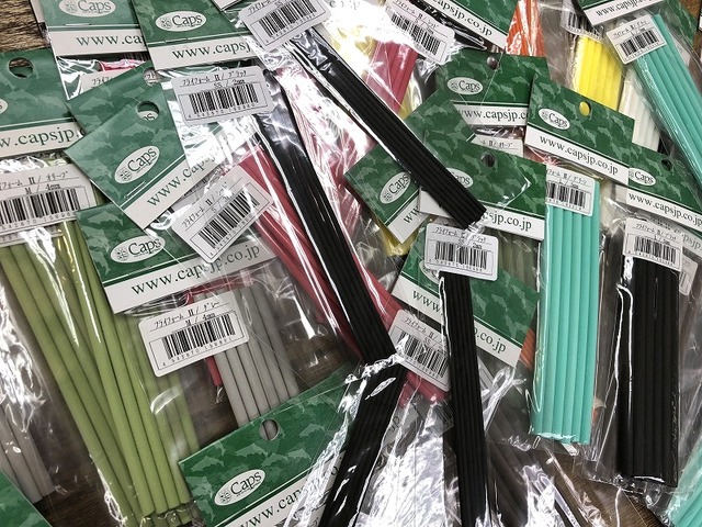 博*）様 フライマテリアル フライタイイング