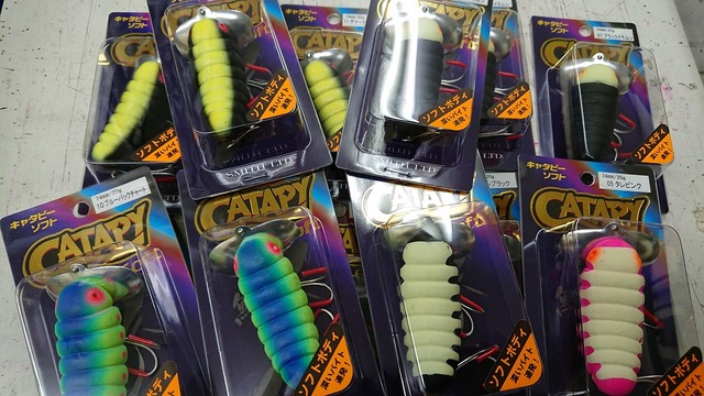 つり具の上州屋 - あなたのフィッシング＆アウトドアライフをサポート