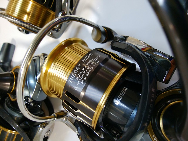 つり具の上州屋 - あなたのフィッシング＆アウトドアライフをサポート