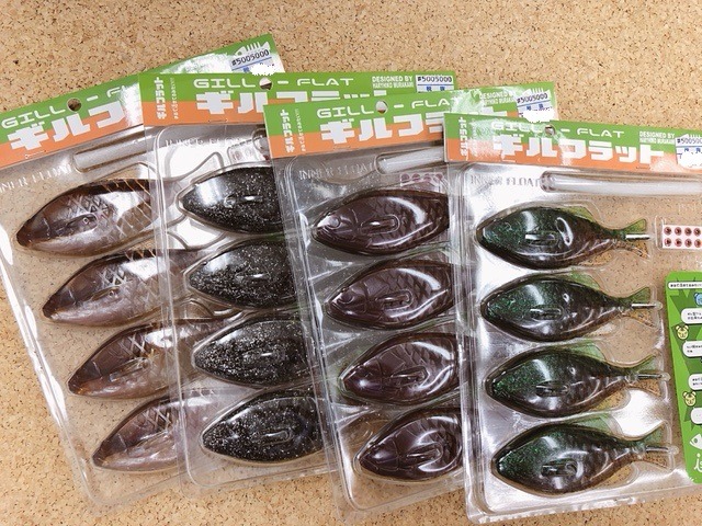 m*e様 一誠　ギルフラットスイマー　限定カラーセット m*e様 一誠 ギルフラットスイマー 限定カラーセット m*e様 一誠