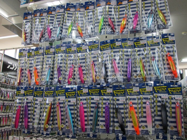 つり具の上州屋 - あなたのフィッシング＆アウトドアライフをサポート