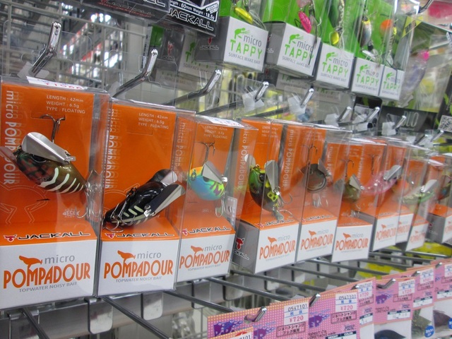 つり具の上州屋 - あなたのフィッシング＆アウトドアライフをサポート