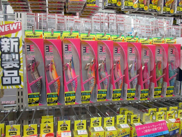 エギ　まとめ attack-chintan_4510001613285