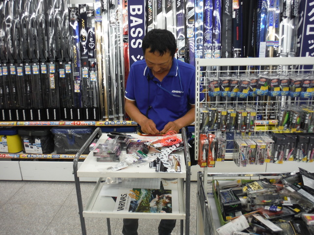 つり具の上州屋 - あなたのフィッシング＆アウトドアライフをサポート