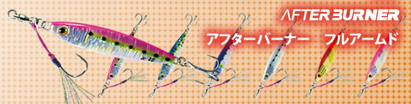つり具の上州屋 - あなたのフィッシング＆アウトドアライフをサポート