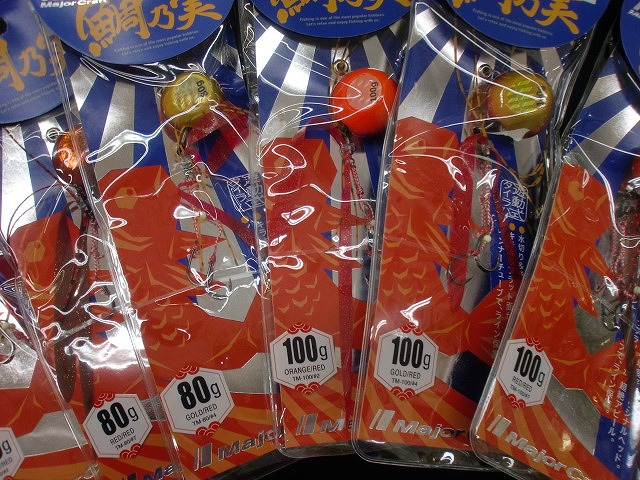 つり具の上州屋 - あなたのフィッシング＆アウトドアライフをサポート