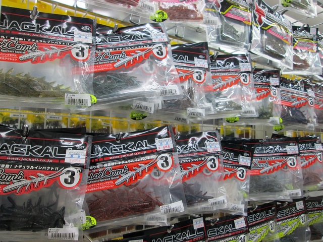 つり具の上州屋 - あなたのフィッシング＆アウトドアライフをサポート