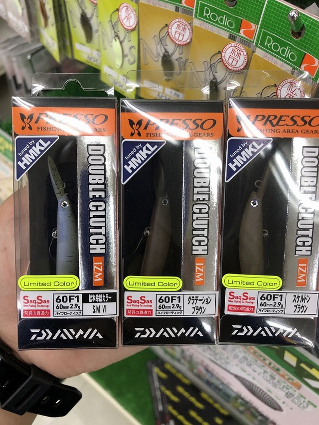 つり具の上州屋 - あなたのフィッシング＆アウトドアライフをサポート