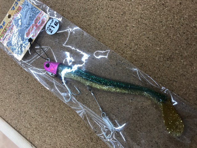 MARSサヨリシャッドまとめセット MARSサヨリシャッドまとめセット