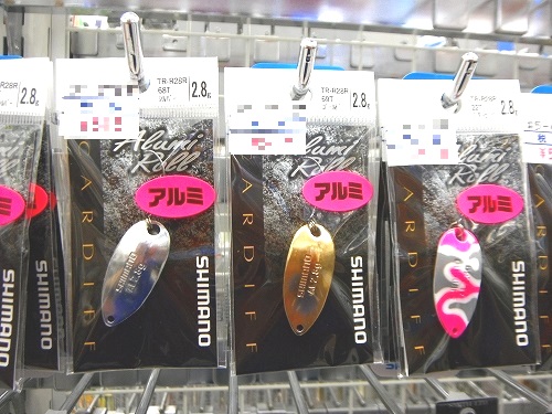 つり具の上州屋 - あなたのフィッシング＆アウトドアライフをサポート