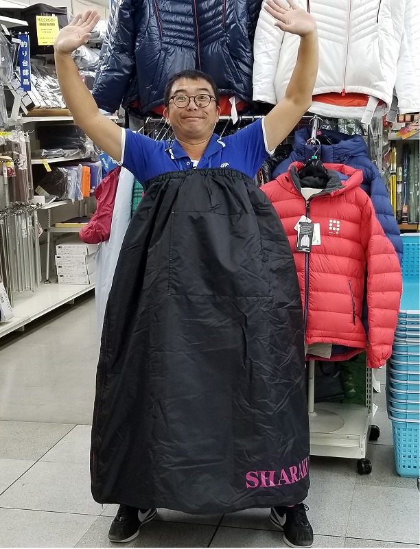 つり具の上州屋 - あなたのフィッシング＆アウトドアライフをサポート