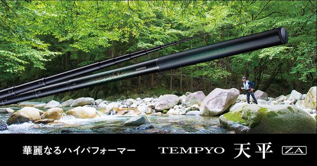 つり具の上州屋 - あなたのフィッシング＆アウトドアライフをサポート