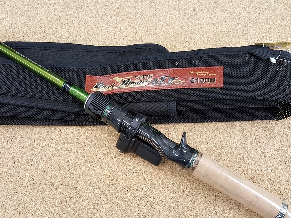 つり具の上州屋 - あなたのフィッシング＆アウトドアライフをサポート