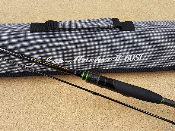 つり具の上州屋 - あなたのフィッシング＆アウトドアライフをサポート