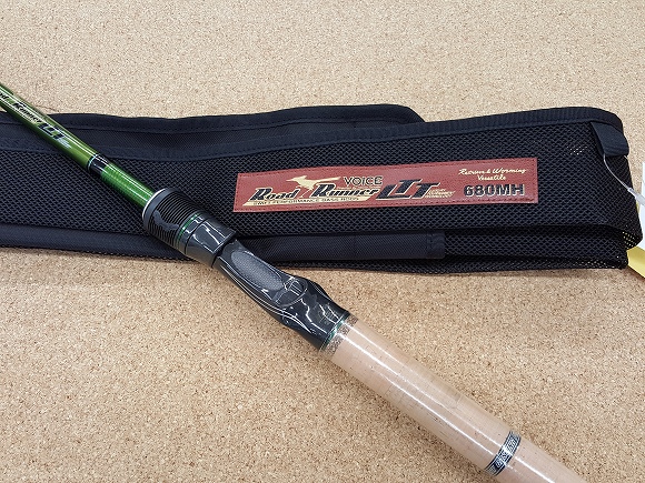 つり具の上州屋 - あなたのフィッシング＆アウトドアライフをサポート